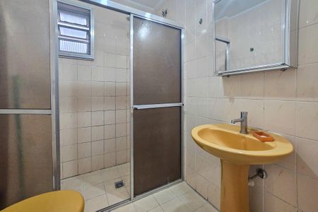 Apartamento para alugar com 67m², 1 quarto e 1 vagaBanheiro Social