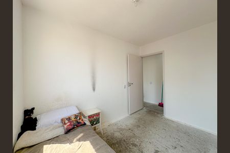Apartamento à venda com 44m², 2 quartos e sem vagaQuarto 1