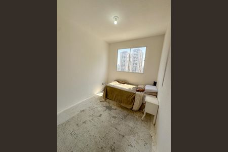 Apartamento à venda com 44m², 2 quartos e sem vagaQuarto 1