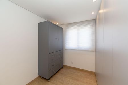Apartamento à venda com 220m², 4 quartos e 4 vagasQuarto 1