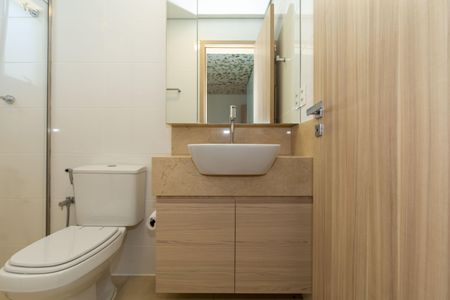 Apartamento à venda com 220m², 4 quartos e 4 vagasBanheiro da Suíte 2