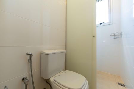 Apartamento à venda com 220m², 4 quartos e 4 vagasBanheiro Social 