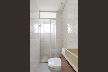 Apartamento para alugar com 44m², 2 quartos e sem vagaBanheiro Social