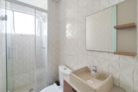 Apartamento para alugar com 44m², 2 quartos e sem vagaBanheiro Social