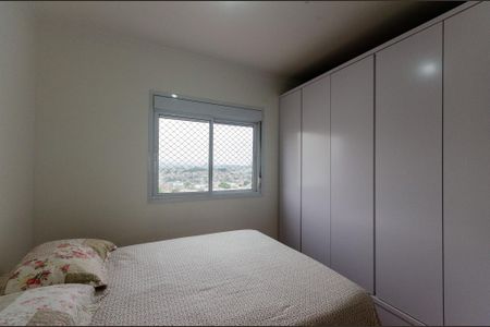 Apartamento à venda com 72m², 3 quartos e 2 vagasSuíte