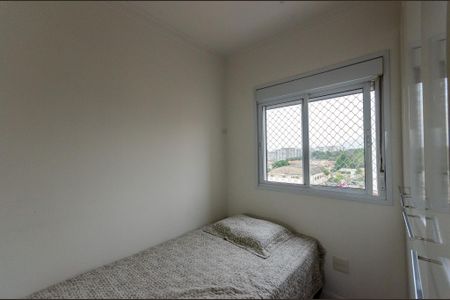 Apartamento à venda com 72m², 3 quartos e 2 vagasQuarto 2