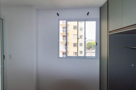Apartamento para alugar com 32m², 2 quartos e sem vaga Apartamento para alugar com 32m², 2 quartos e sem vagaQuarto 1