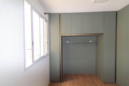 Apartamento para alugar com 32m², 2 quartos e sem vaga Apartamento para alugar com 32m², 2 quartos e sem vagaQuarto 1