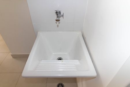 Apartamento para alugar com 32m², 2 quartos e sem vaga Apartamento para alugar com 32m², 2 quartos e sem vagaÁrea de Serviço