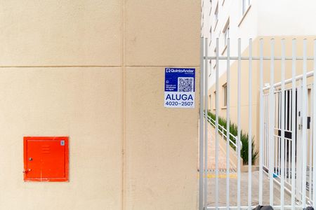 Apartamento para alugar com 32m², 2 quartos e sem vaga Apartamento para alugar com 32m², 2 quartos e sem vagaPlaca