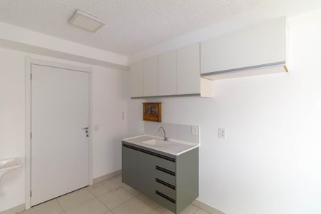 Apartamento para alugar com 32m², 2 quartos e sem vaga Apartamento para alugar com 32m², 2 quartos e sem vagaCozinha