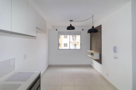 Apartamento para alugar com 32m², 2 quartos e sem vaga Apartamento para alugar com 32m², 2 quartos e sem vagaCozinha