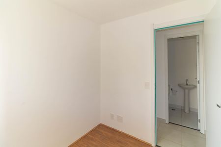 Apartamento para alugar com 32m², 2 quartos e sem vaga Apartamento para alugar com 32m², 2 quartos e sem vagaQuarto 2