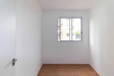 Apartamento para alugar com 32m², 2 quartos e sem vaga Apartamento para alugar com 32m², 2 quartos e sem vagaQuarto 2