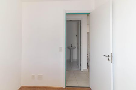 Apartamento para alugar com 32m², 2 quartos e sem vaga Apartamento para alugar com 32m², 2 quartos e sem vagaQuarto 2