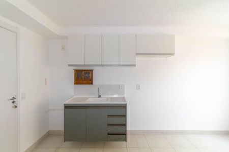 Apartamento para alugar com 32m², 2 quartos e sem vaga Apartamento para alugar com 32m², 2 quartos e sem vagaCozinha