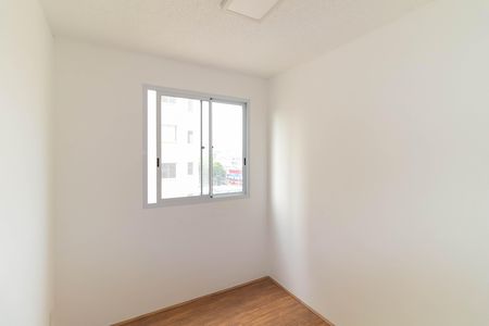Apartamento para alugar com 32m², 2 quartos e sem vaga Apartamento para alugar com 32m², 2 quartos e sem vagaQuarto 2