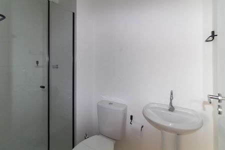 Apartamento para alugar com 32m², 2 quartos e sem vaga Apartamento para alugar com 32m², 2 quartos e sem vagaBanheiro