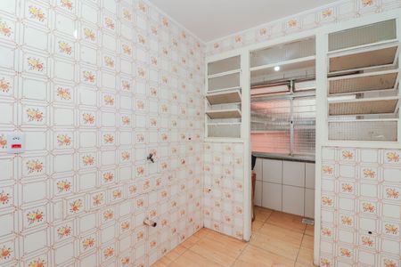 Apartamento à venda com 48m², 1 quarto e sem vaga Apartamento à venda com 48m², 1 quarto e sem vagaCozinha e Área de Serviço