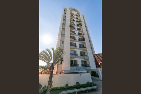 Apartamento à venda com 67m², 2 quartos e 1 vaga Apartamento à venda com 67m², 2 quartos e 1 vagaFachada