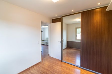Apartamento à venda com 67m², 2 quartos e 1 vaga Apartamento à venda com 67m², 2 quartos e 1 vagaSuíte