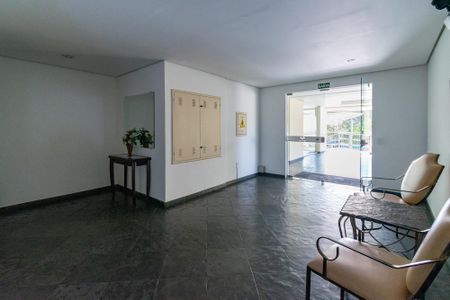 Apartamento à venda com 67m², 2 quartos e 1 vaga Apartamento à venda com 67m², 2 quartos e 1 vagaÁrea comum