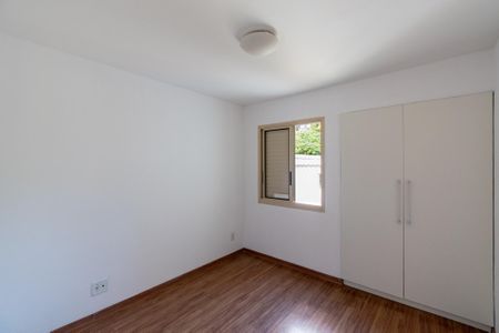 Apartamento à venda com 67m², 2 quartos e 1 vaga Apartamento à venda com 67m², 2 quartos e 1 vagaQuarto