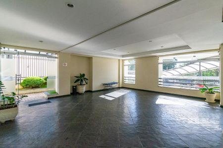 Apartamento à venda com 67m², 2 quartos e 1 vaga Apartamento à venda com 67m², 2 quartos e 1 vagaÁrea comum