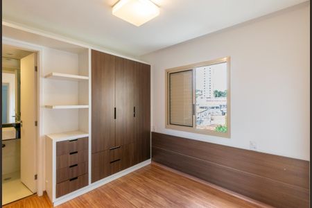 Apartamento à venda com 67m², 2 quartos e 1 vaga Apartamento à venda com 67m², 2 quartos e 1 vagaSuíte