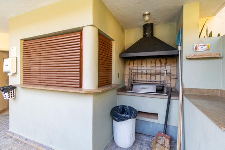 Apartamento à venda com 67m², 2 quartos e 1 vaga Apartamento à venda com 67m², 2 quartos e 1 vagaÁrea comum - Churrasqueira