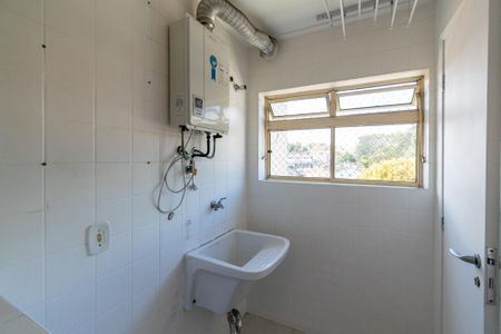 Apartamento à venda com 67m², 2 quartos e 1 vaga Apartamento à venda com 67m², 2 quartos e 1 vagaÁrea de Serviço