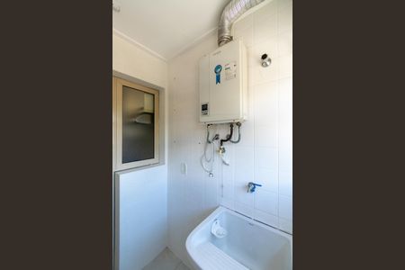 Apartamento à venda com 67m², 2 quartos e 1 vaga Apartamento à venda com 67m², 2 quartos e 1 vagaÁrea de Serviço