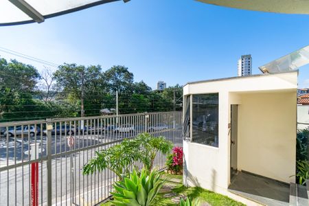 Apartamento à venda com 67m², 2 quartos e 1 vaga Apartamento à venda com 67m², 2 quartos e 1 vagaFachada e portaria