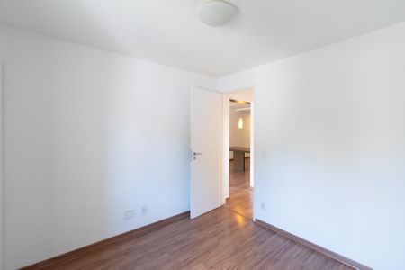 Apartamento à venda com 67m², 2 quartos e 1 vaga Apartamento à venda com 67m², 2 quartos e 1 vagaQuarto