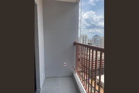 Foto 10 de apartamento à venda com 1 quarto, 25m² em Jardim das Acacias, São Paulo
