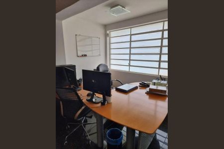 Casa à venda com 300m², 4 quartos e 4 vagas Casa à venda com 300m², 4 quartos e 4 vagasFoto 15