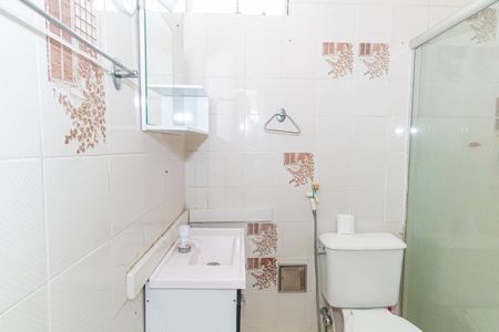 Apartamento para alugar com 55m², 2 quartos e 1 vagaBanheiro Social