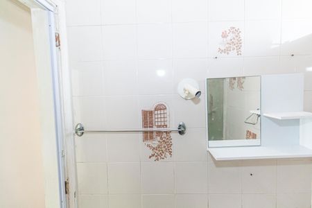 Apartamento para alugar com 55m², 2 quartos e 1 vagaBanheiro Social