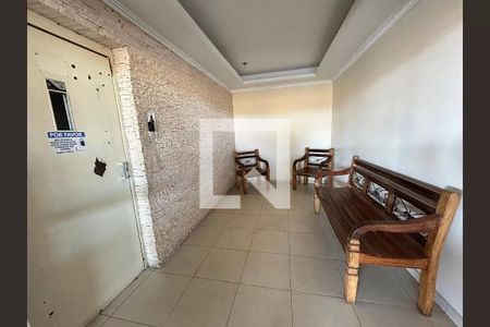 Apartamento para alugar com 55m², 2 quartos e 1 vagaÁrea comum