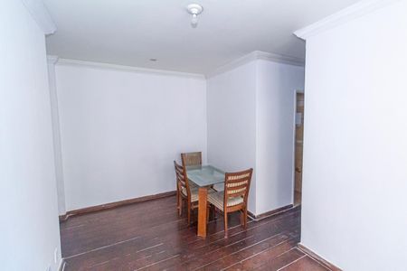 Apartamento para alugar com 55m², 2 quartos e 1 vagaSala