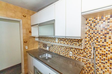 Apartamento para alugar com 55m², 2 quartos e 1 vagaCozinha e Área de Serviço