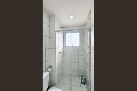 Apartamento à venda com 74m², 2 quartos e 1 vagaBanheiro da suíte