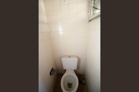 Apartamento à venda com 84m², 2 quartos e 1 vagaBanheiro de serviço