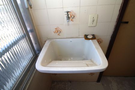 Apartamento à venda com 84m², 2 quartos e 1 vagaÁrea de Serviço