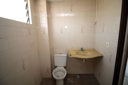 Apartamento à venda com 84m², 2 quartos e 1 vagaBanheiro