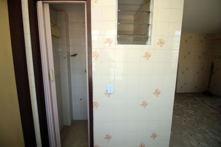 Apartamento à venda com 84m², 2 quartos e 1 vagaÁrea de Serviço