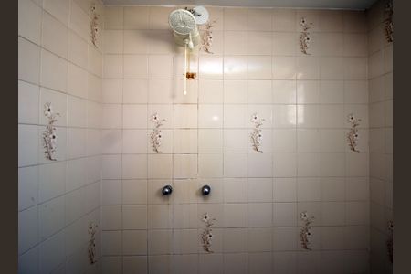 Apartamento à venda com 84m², 2 quartos e 1 vagaBanheiro