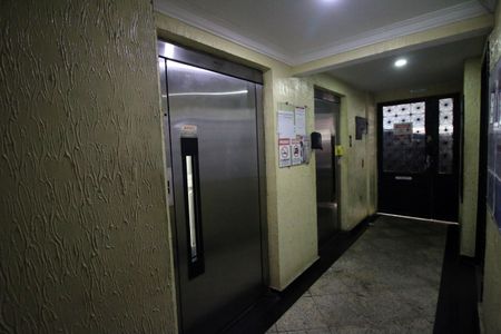 Apartamento à venda com 84m², 2 quartos e 1 vagaÁrea comum - Elevadores