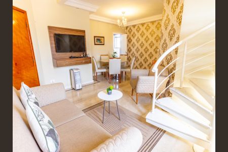 Apartamento à venda com 160m², 3 quartos e 3 vagas Apartamento à venda com 160m², 3 quartos e 3 vagasSala