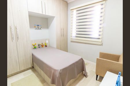 Apartamento à venda com 160m², 3 quartos e 3 vagas Apartamento à venda com 160m², 3 quartos e 3 vagasQuarto 2